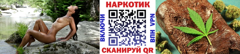 Виды наркотиков купить Усолье-Сибирское A PVP  Амфетамин  Меф  Метамфетамин  Марихуана  ГАШ 