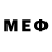 МЕФ кристаллы DETRAT