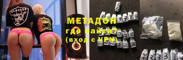 гашишное масло Армянск