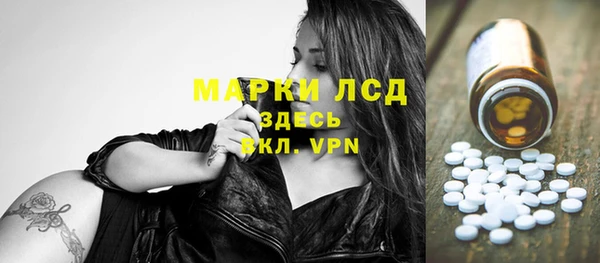 гашишное масло Армянск