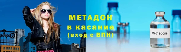 гашишное масло Армянск