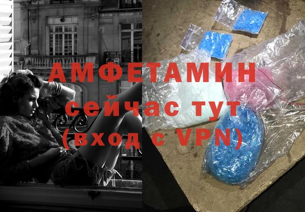 гашишное масло Армянск